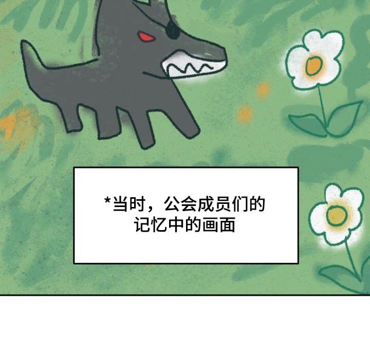 第99章：无视