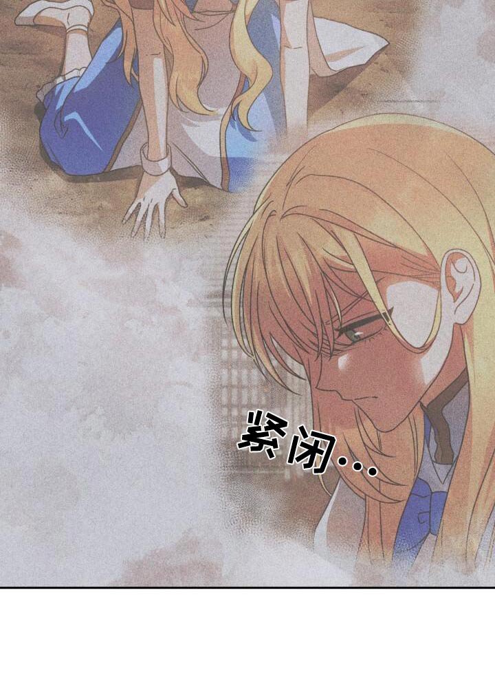 第99章：无视