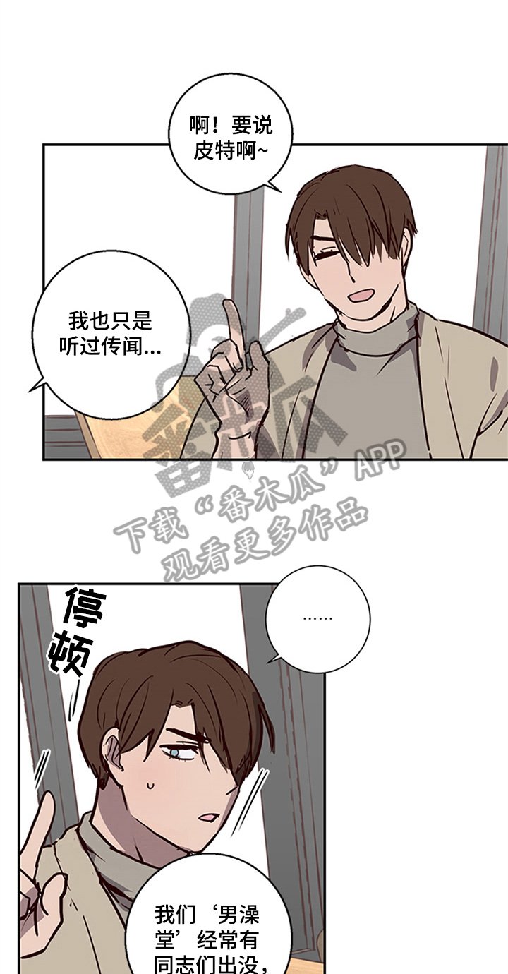 第11章：寻找