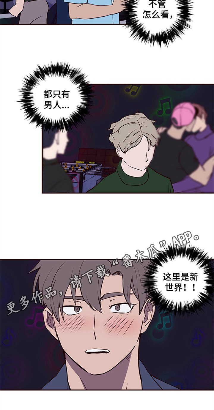 第11章：寻找