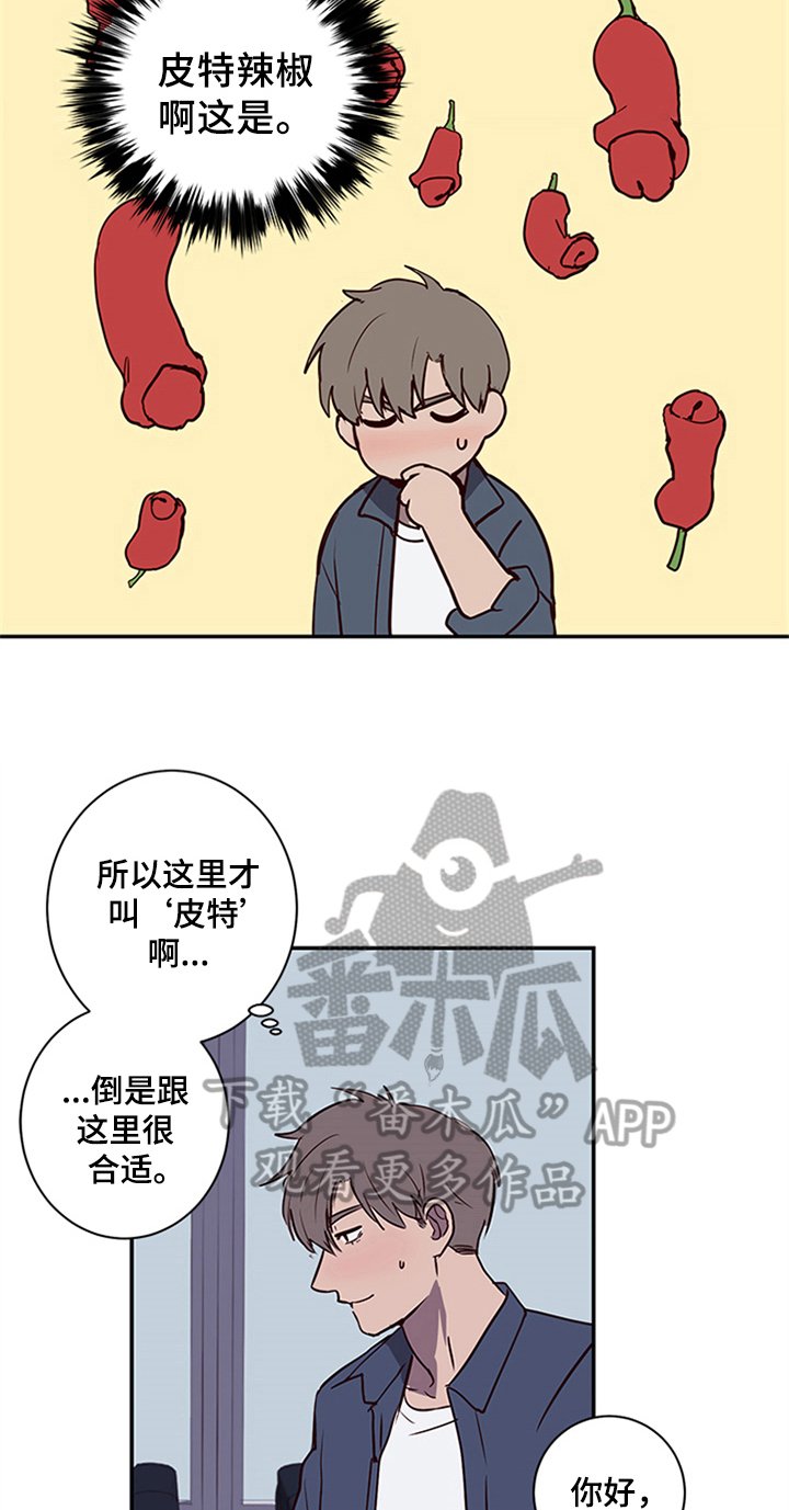 第12章：带领
