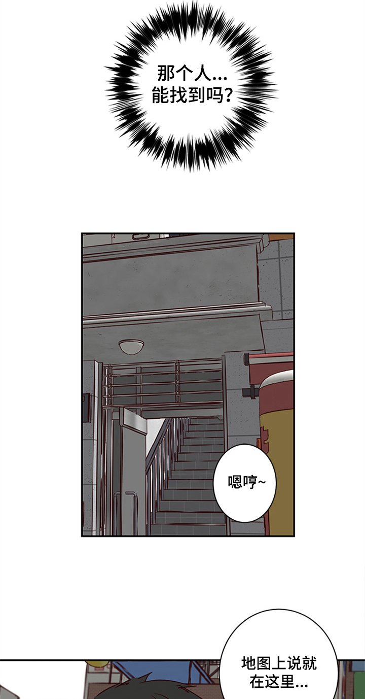 第12章：带领