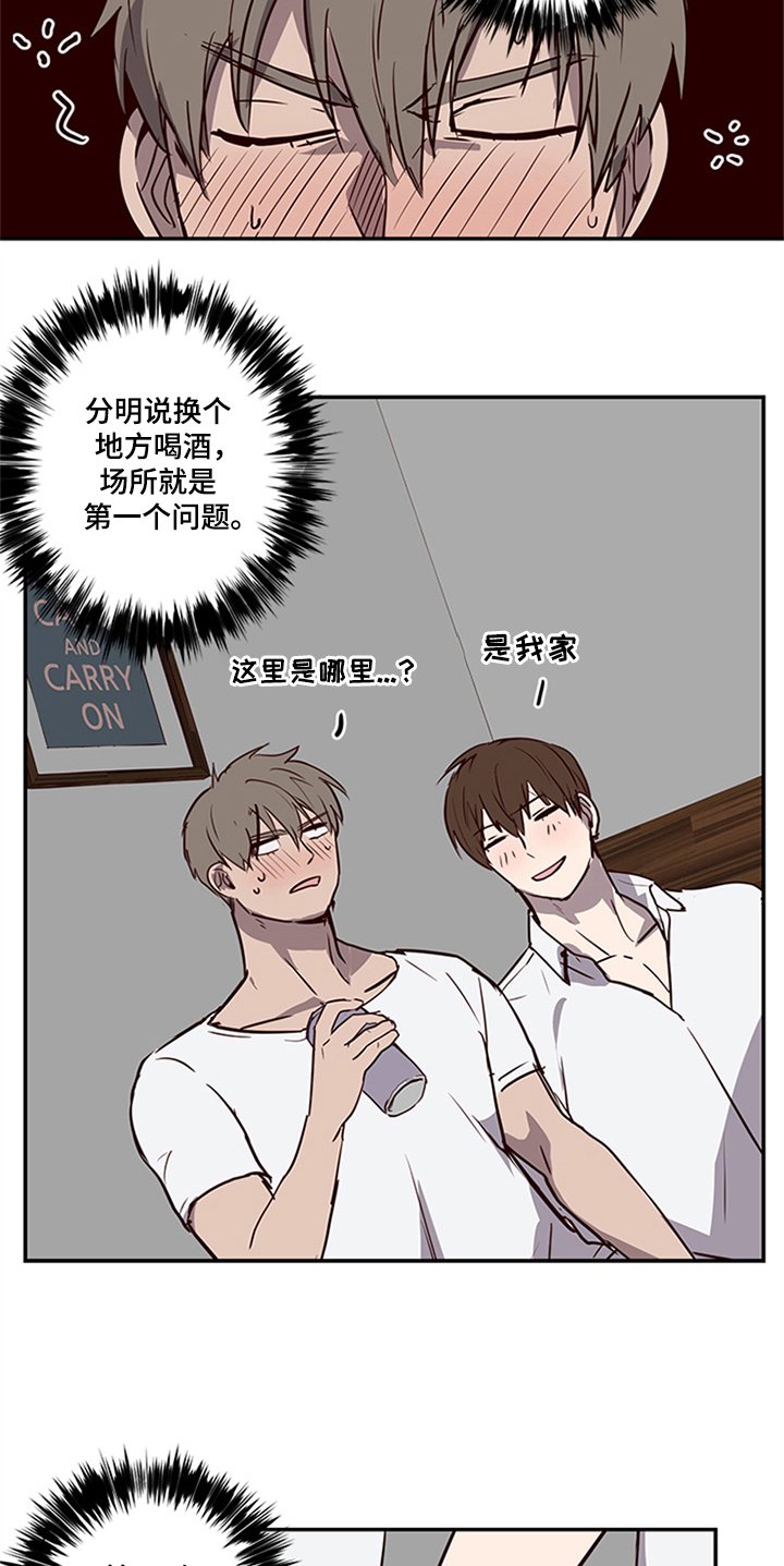 第14章：需要确认