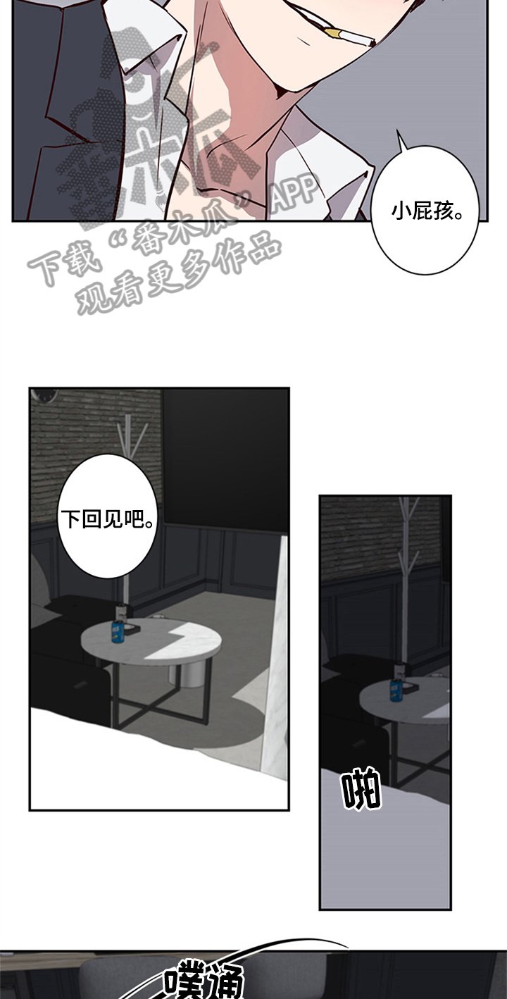 第18章：再临