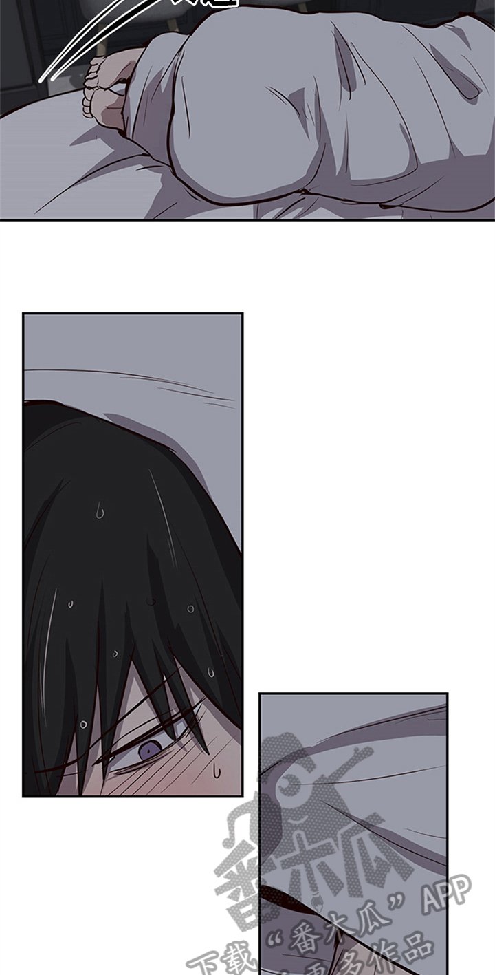 第18章：再临
