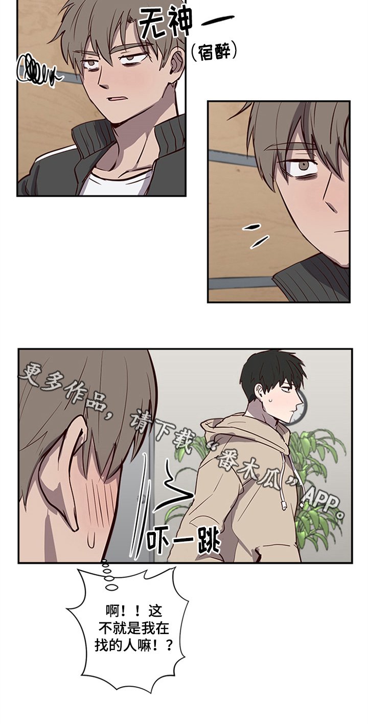 第18章：再临