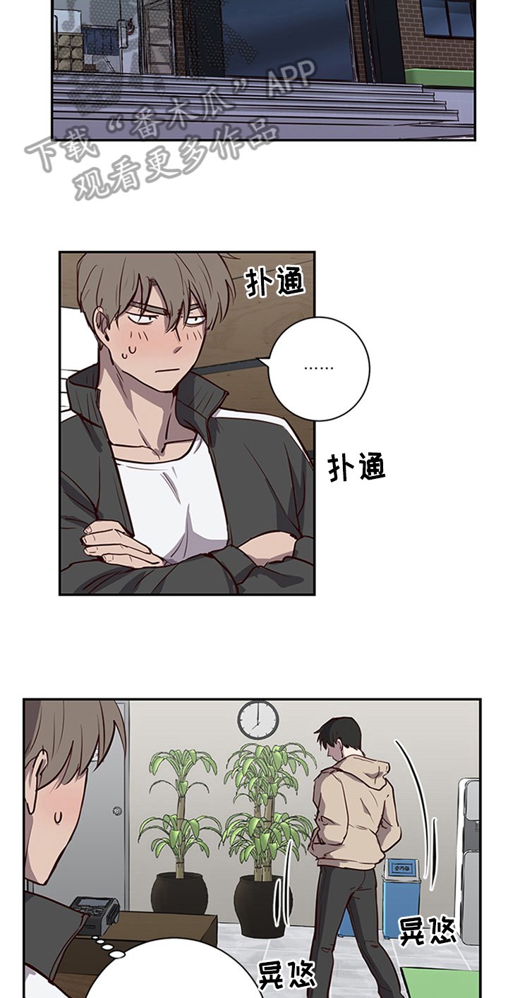 第19章：不能妨碍