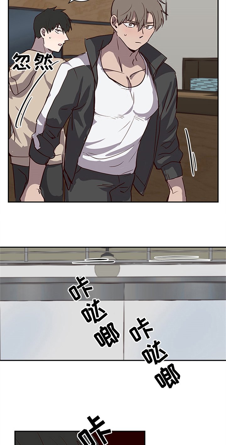 第19章：不能妨碍