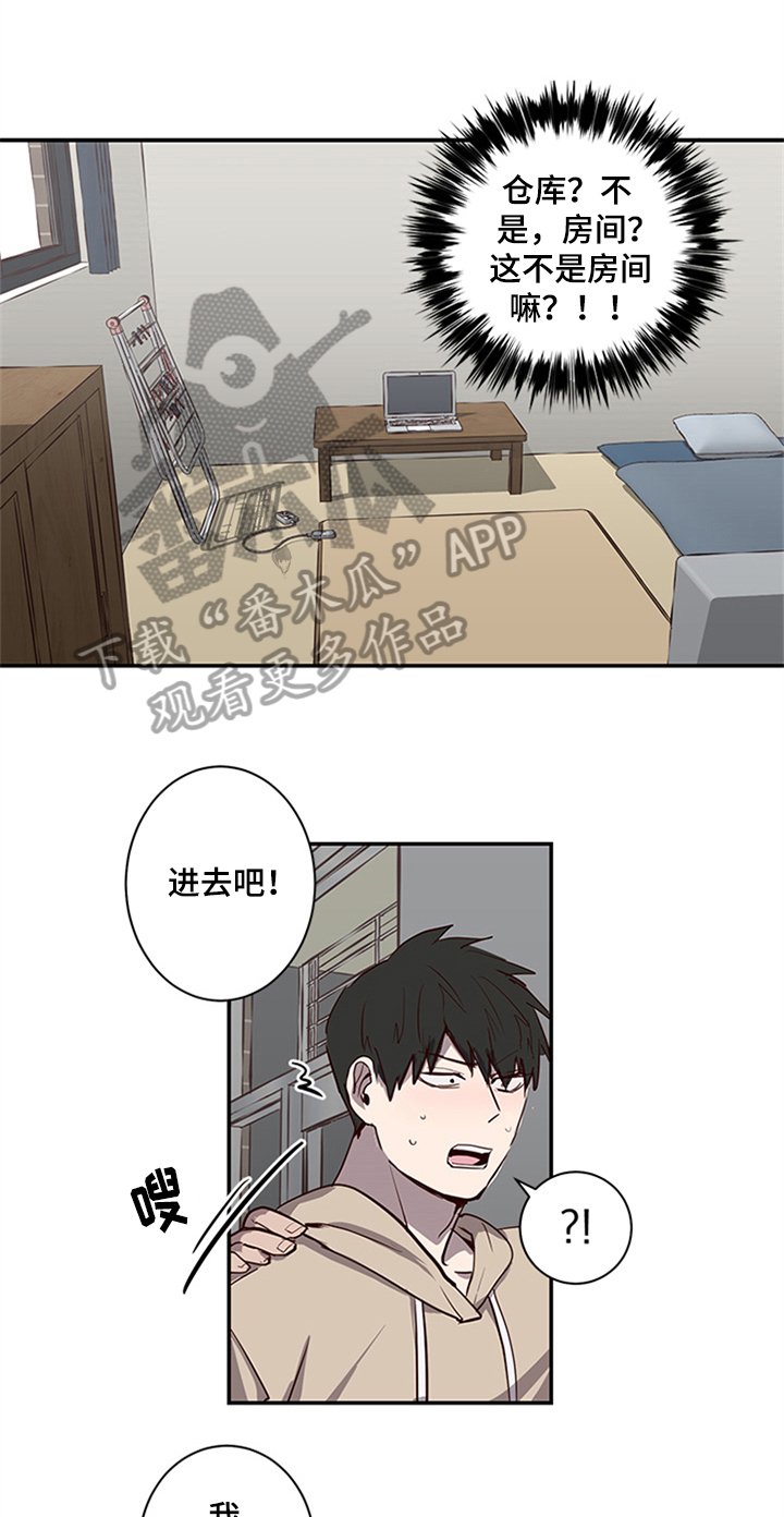第20章：提议