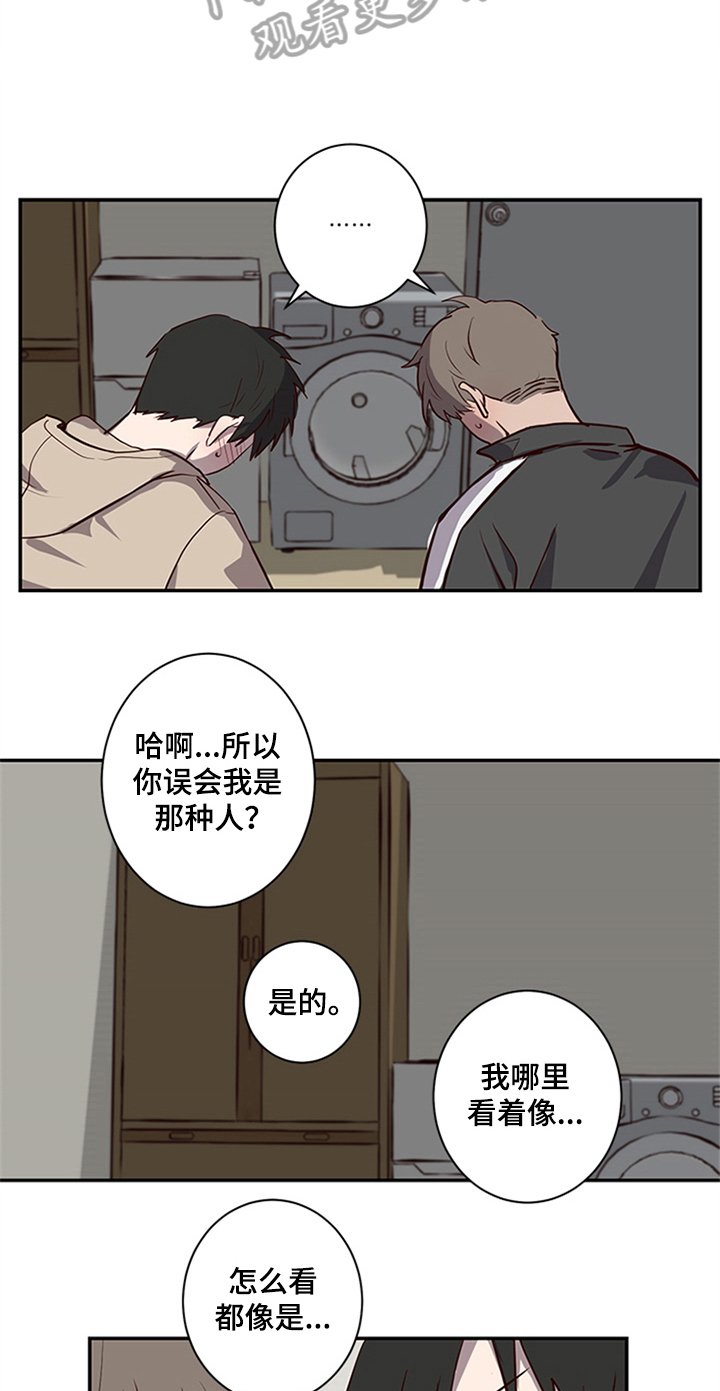 第20章：提议