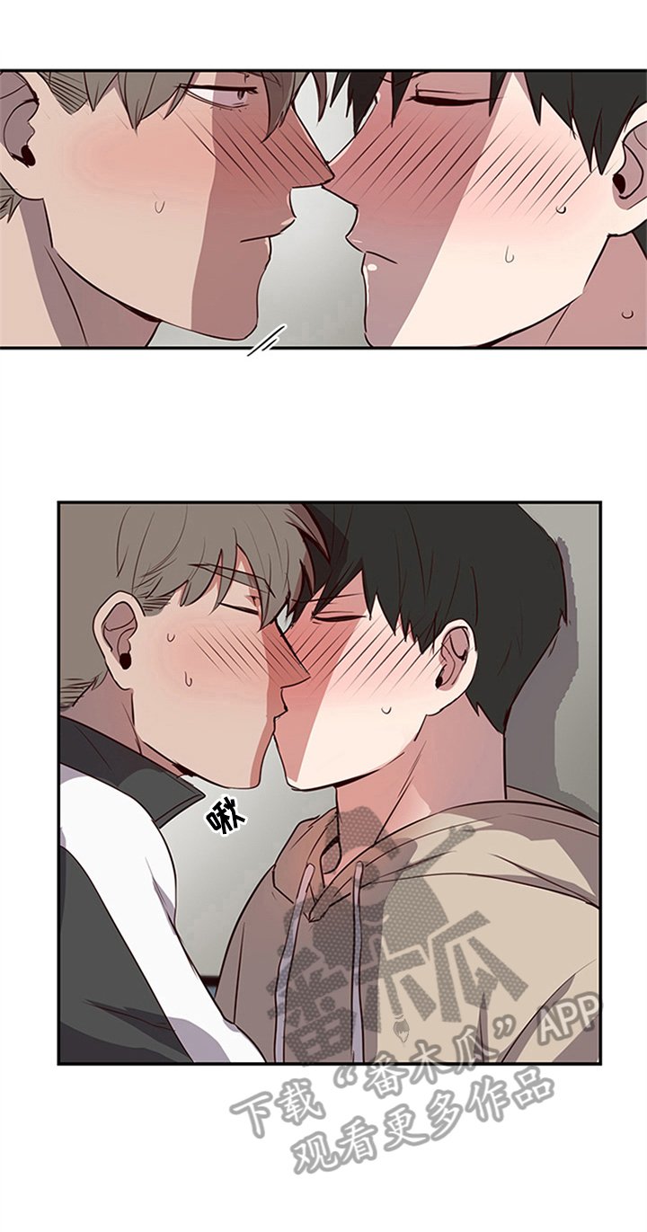 第21章：甜蜜