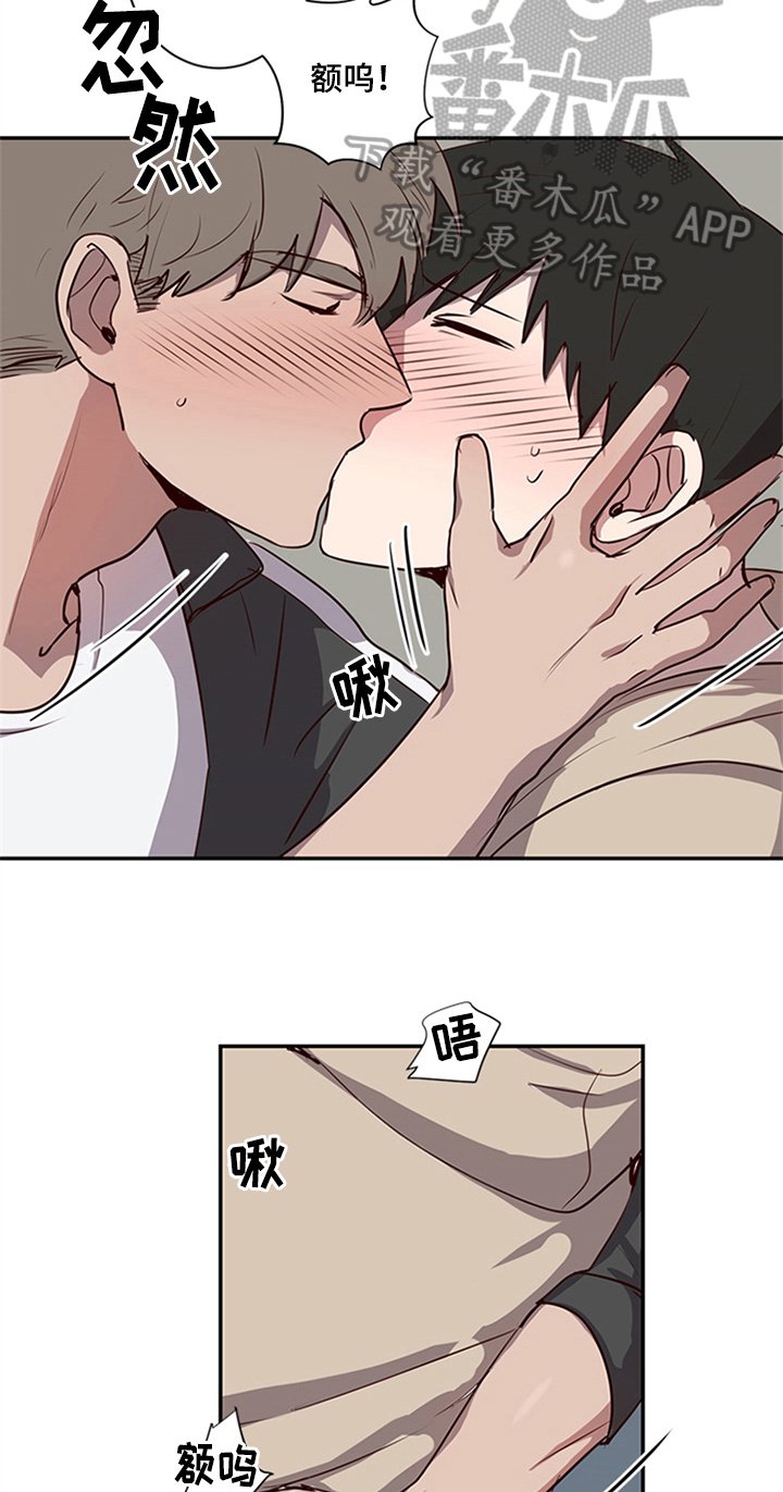 第21章：甜蜜