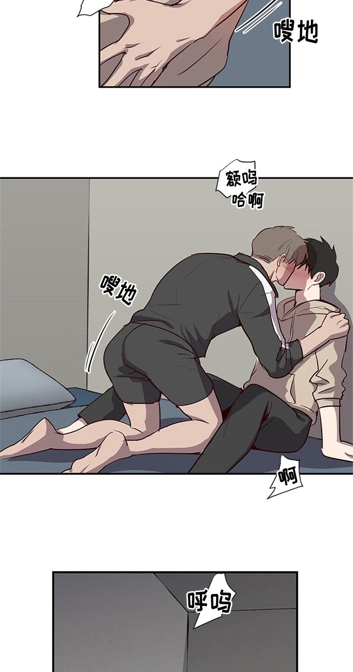 第21章：甜蜜