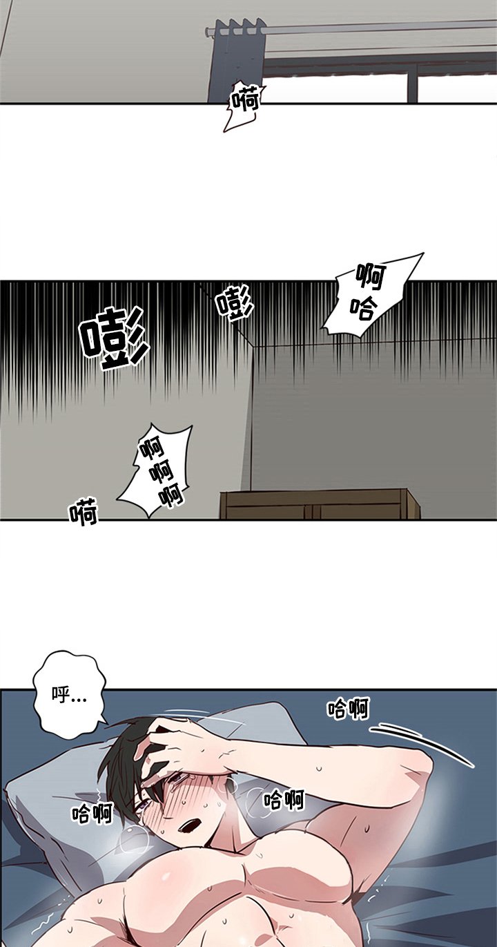 第21章：甜蜜