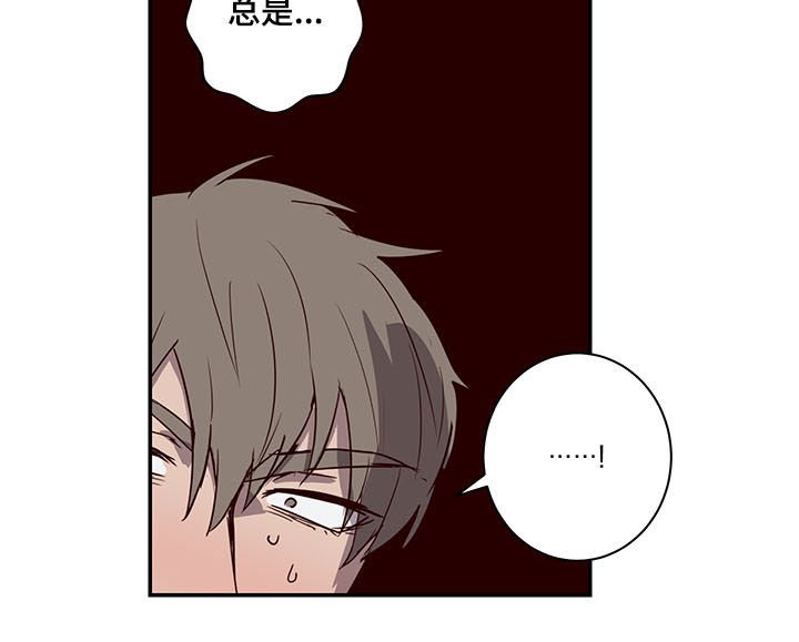 第22章：好尴尬