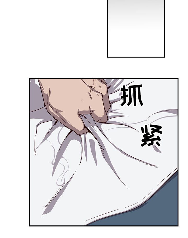 第23章：想交往