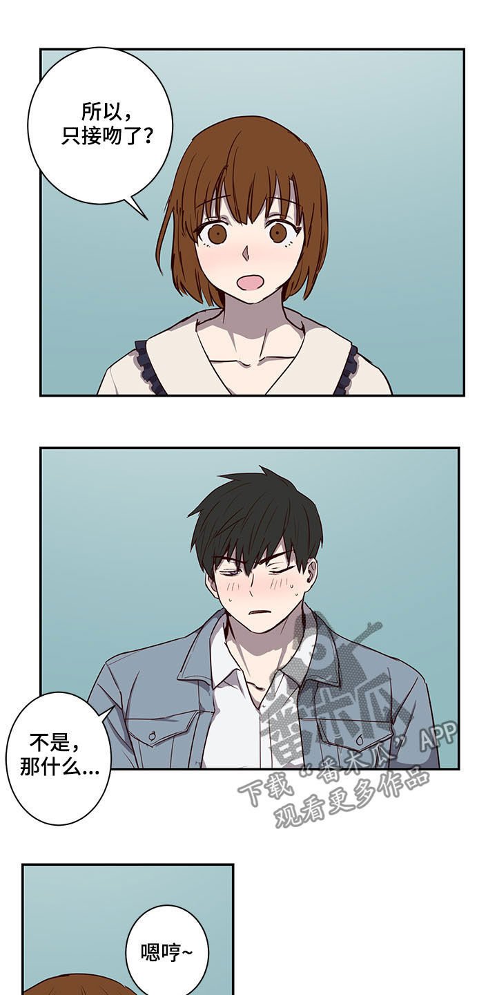 第24章：试验