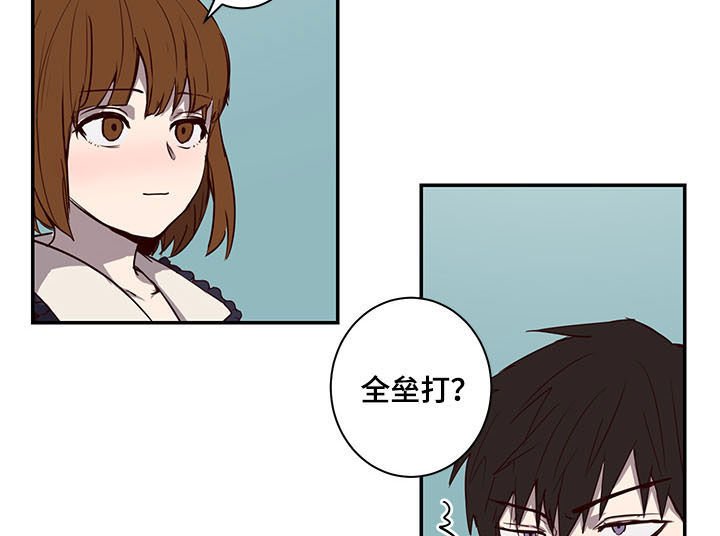 第24章：试验