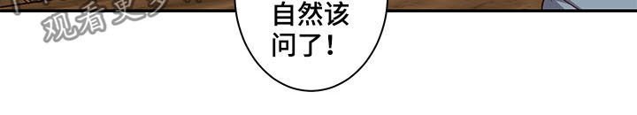 第24章：试验
