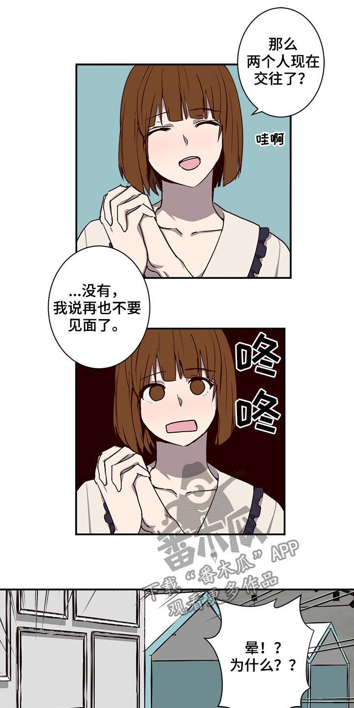 第24章：试验