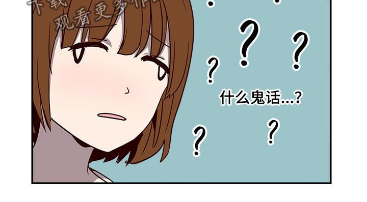 第24章：试验
