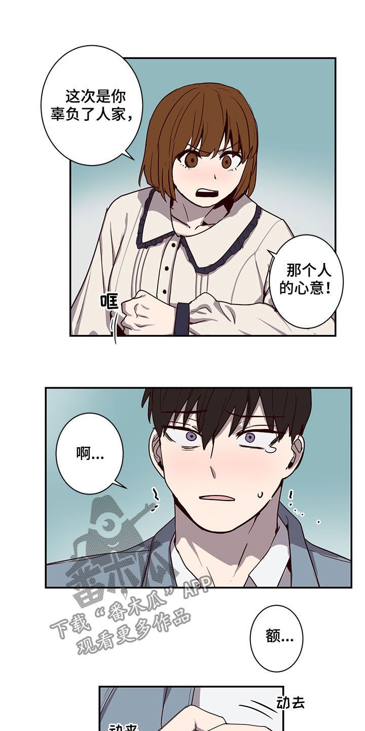 第24章：试验