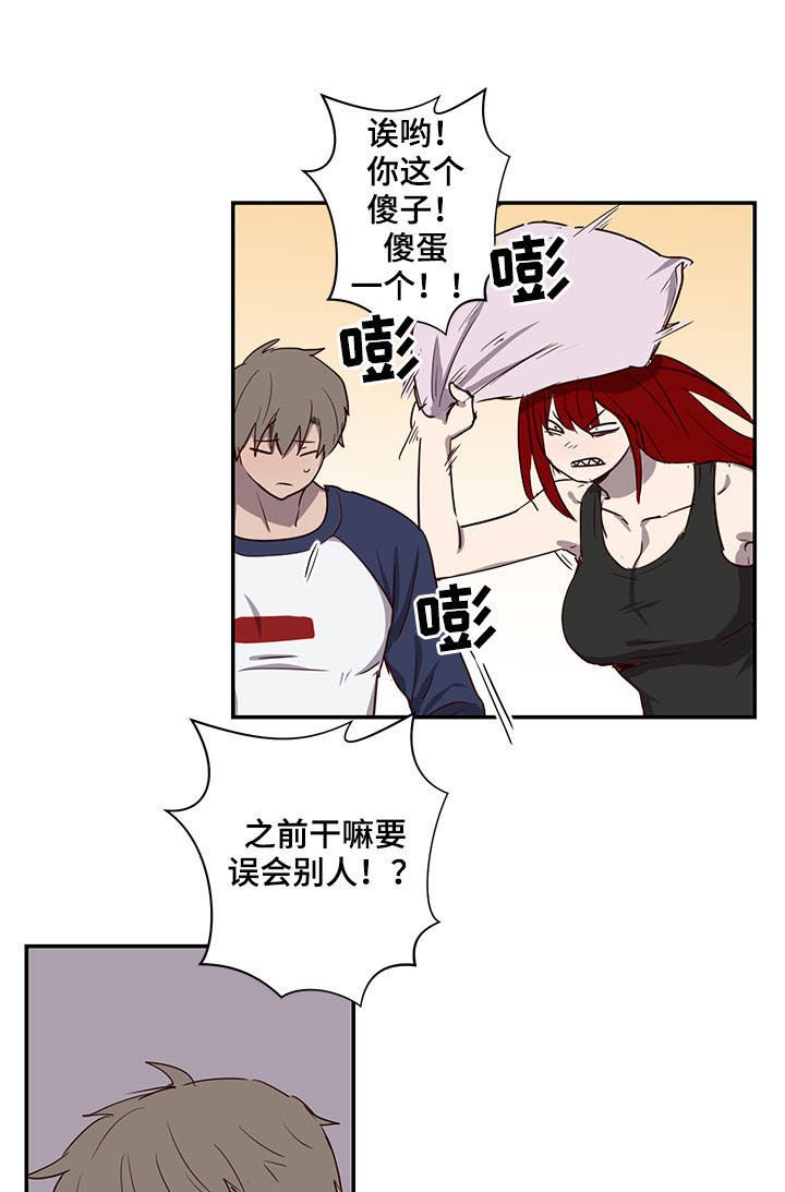 第25章：论坛