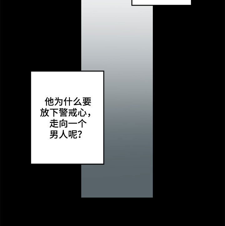 第25章：论坛