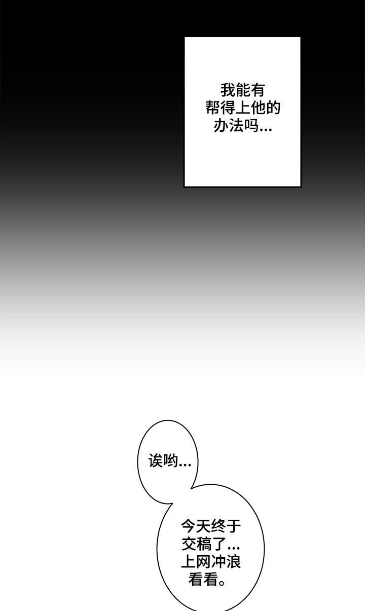 第25章：论坛