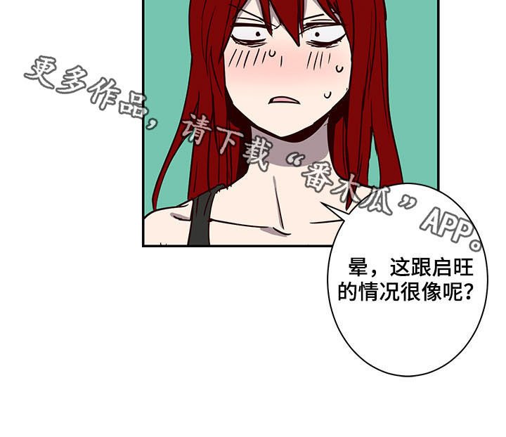 第25章：论坛