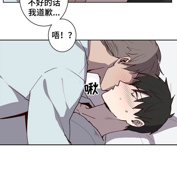 第27章：我会努力的