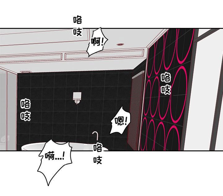 第27章：我会努力的