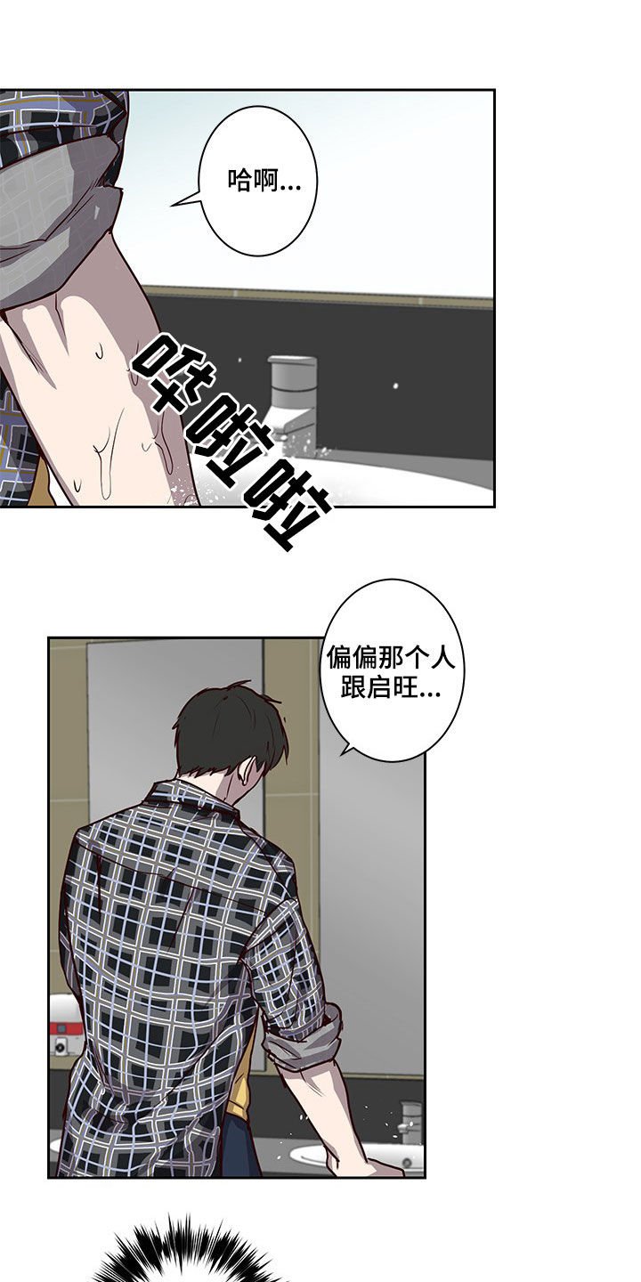 第32章：礼物