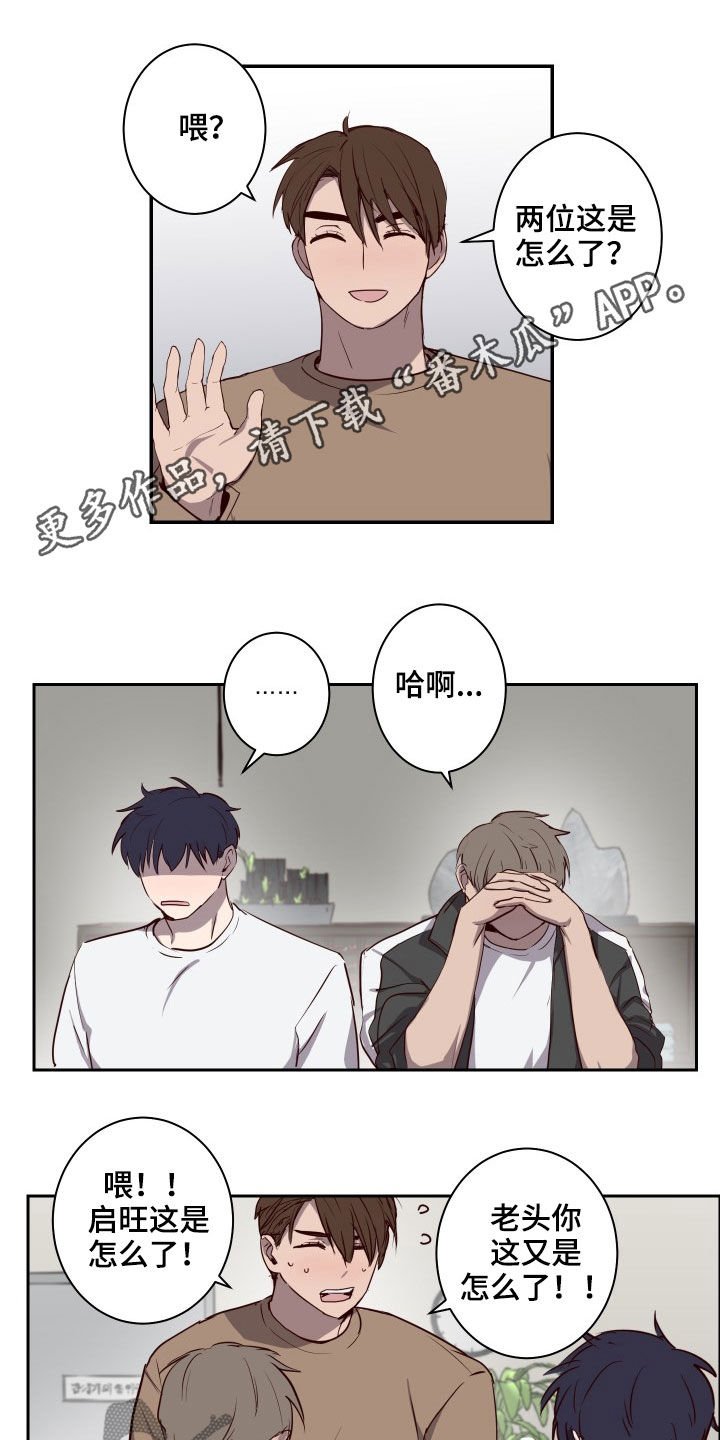 第35章：不能逃避