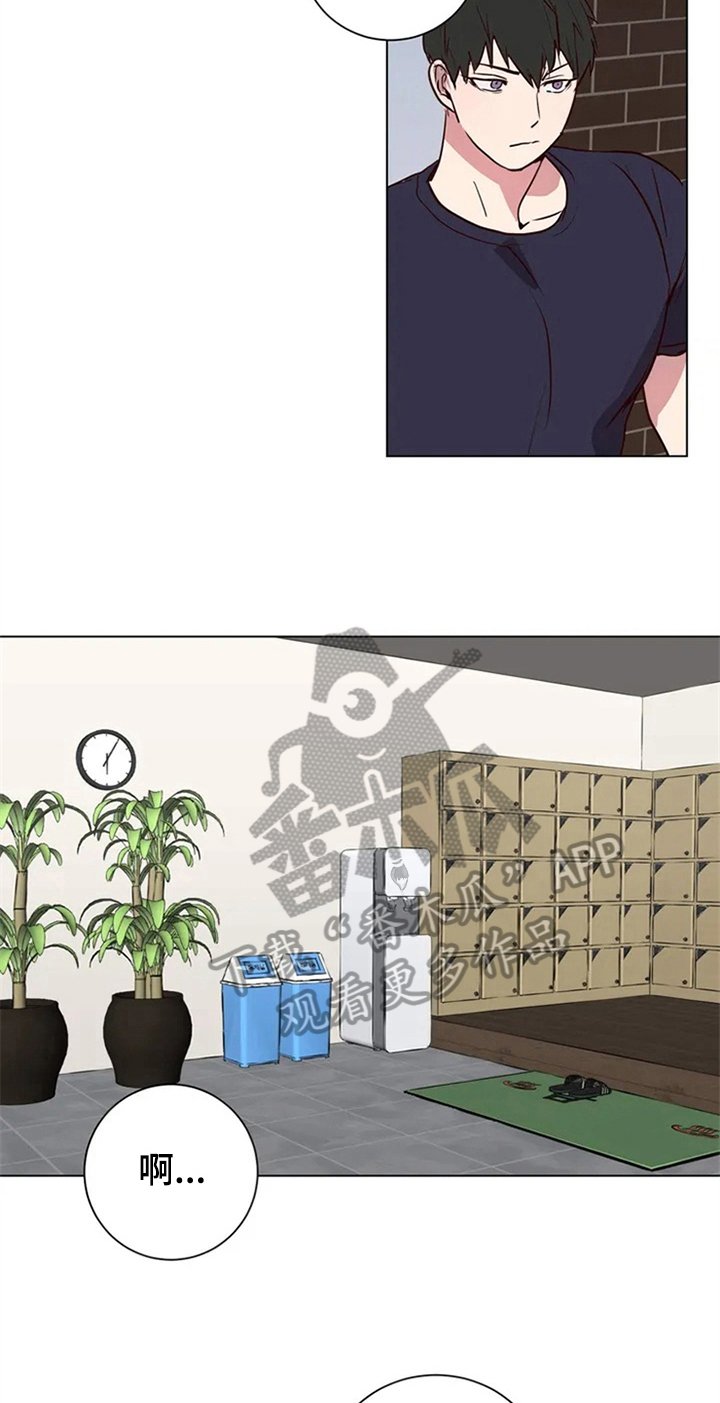 第4章：建议