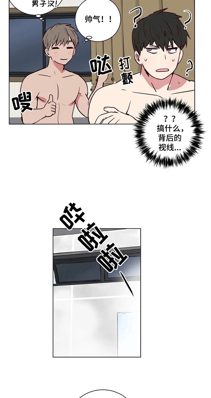 第5章：确认方法