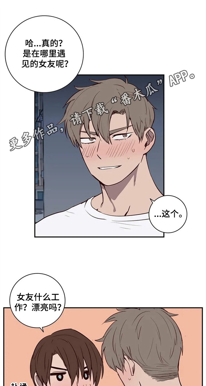 第9章：视频