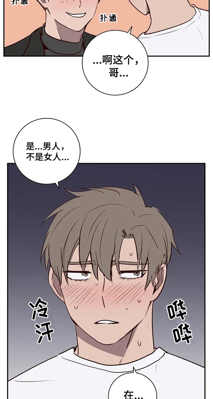 第9章：视频