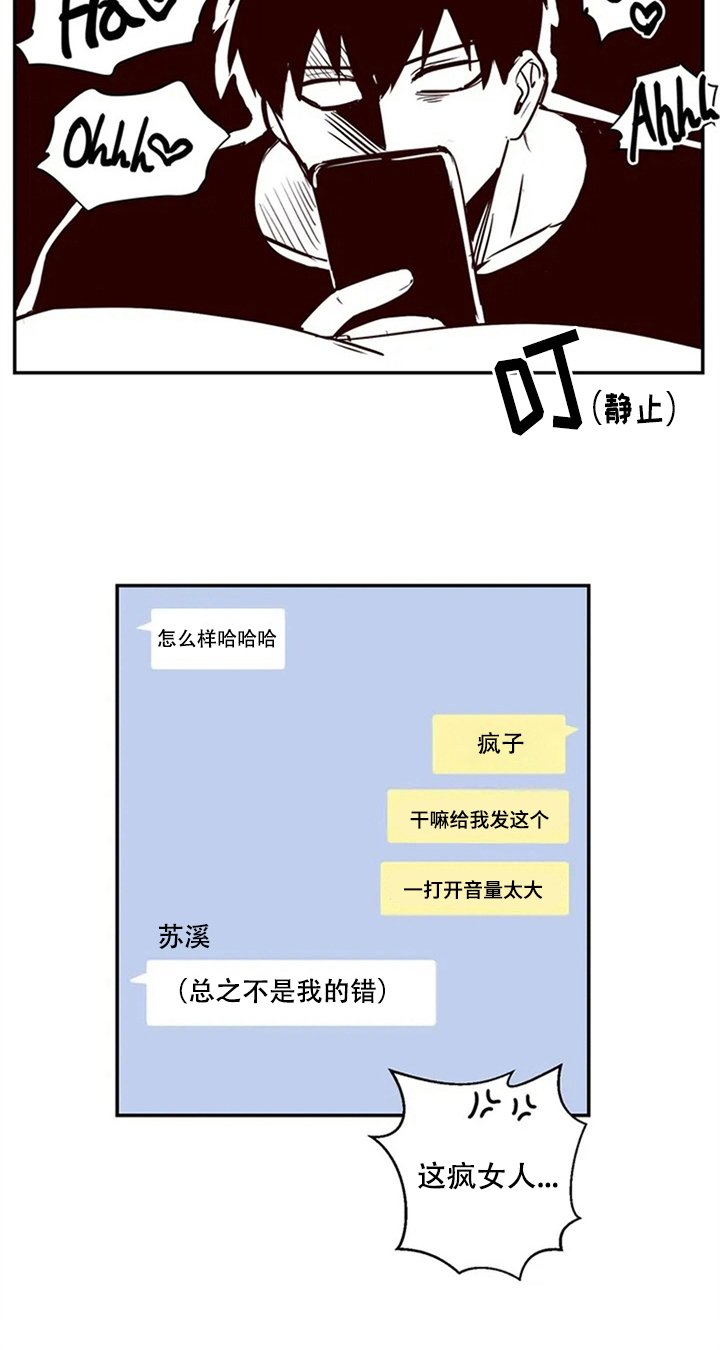第9章：视频