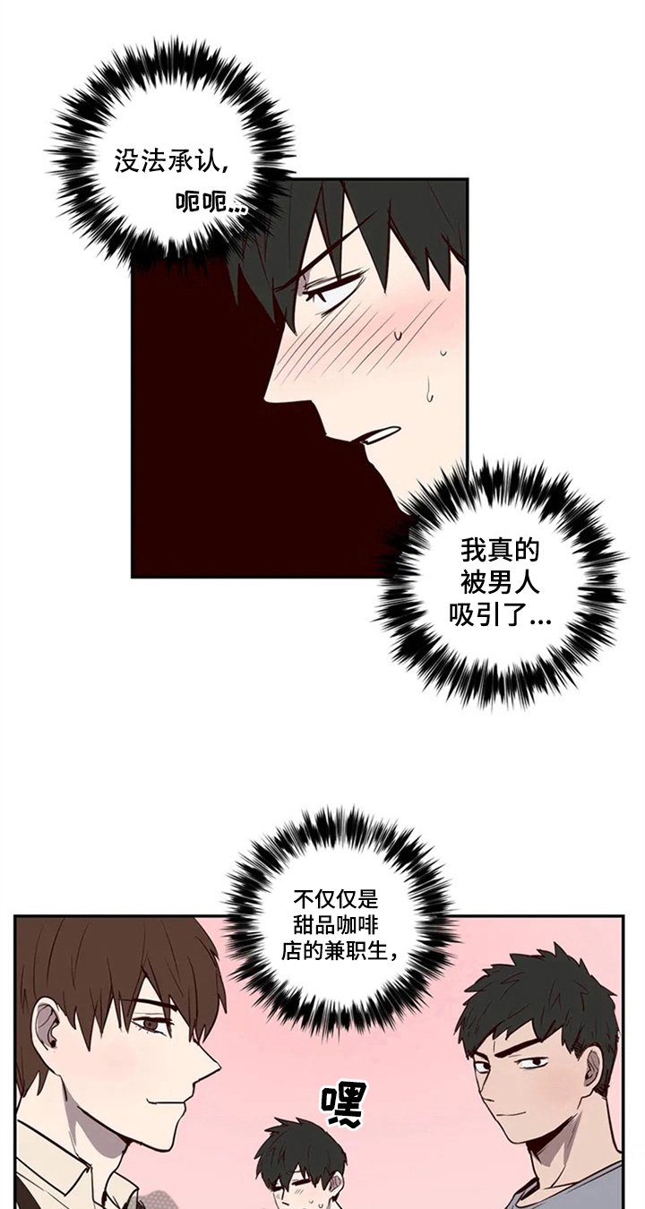 第9章：视频