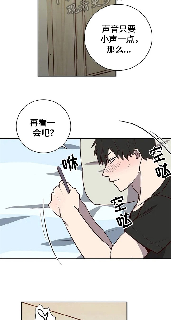 第9章：视频