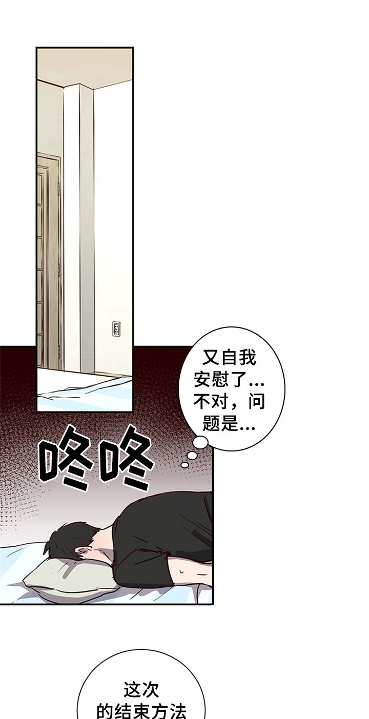 第9章：视频
