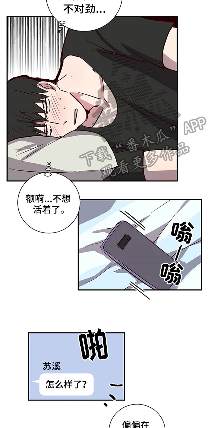 第9章：视频