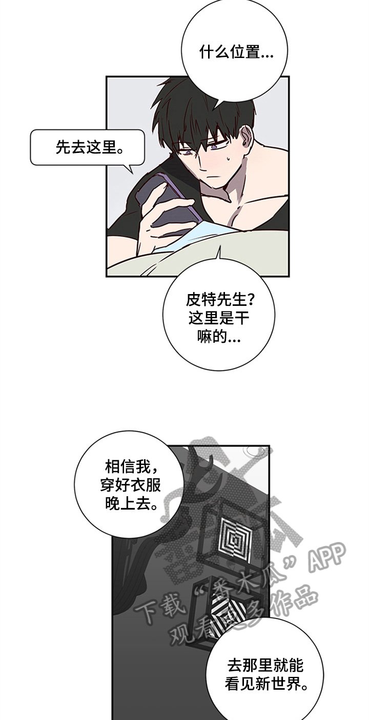 第9章：视频