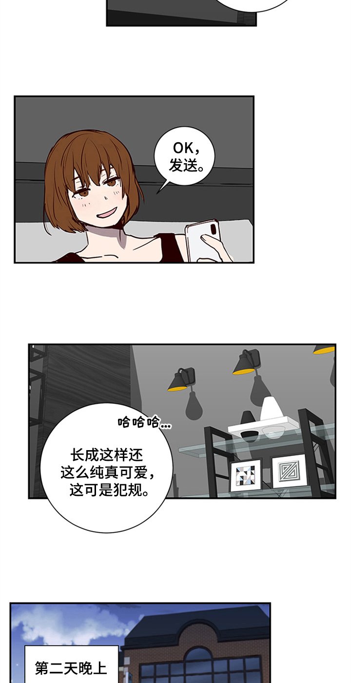 第9章：视频