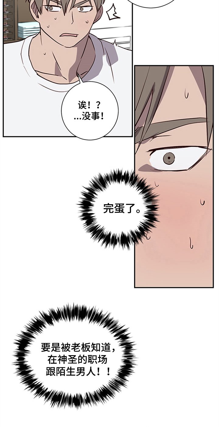 第9章：视频