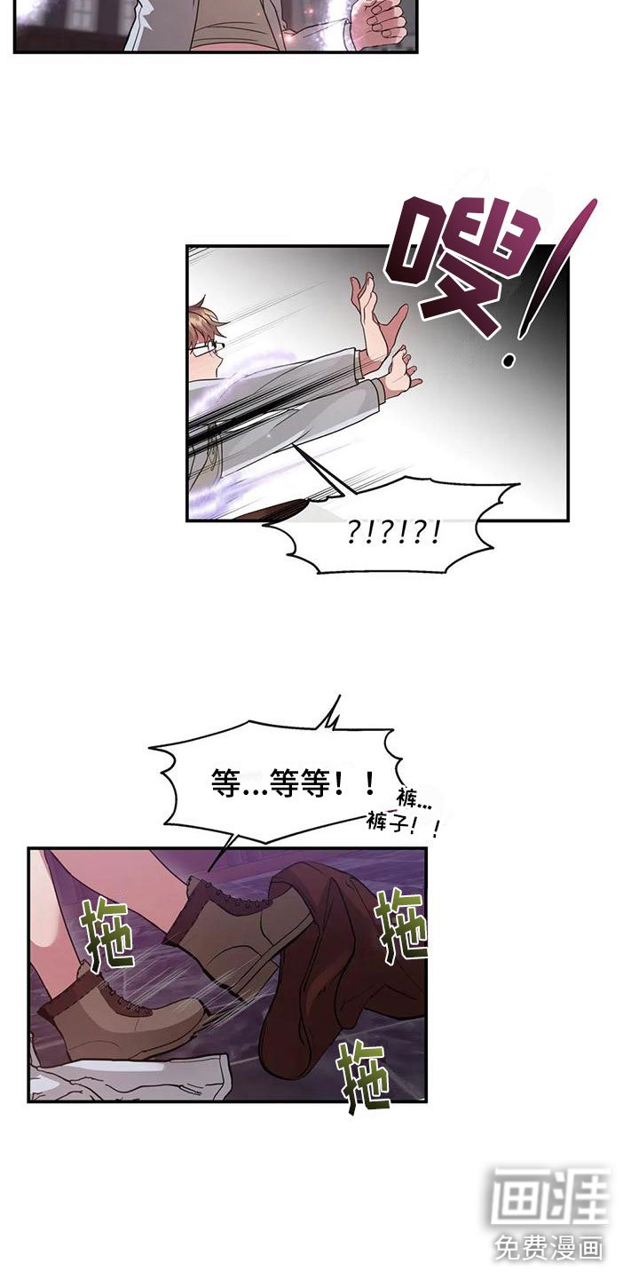 第10章：非常优秀