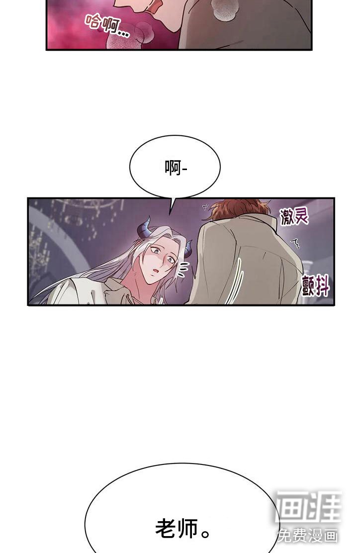 第10章：非常优秀