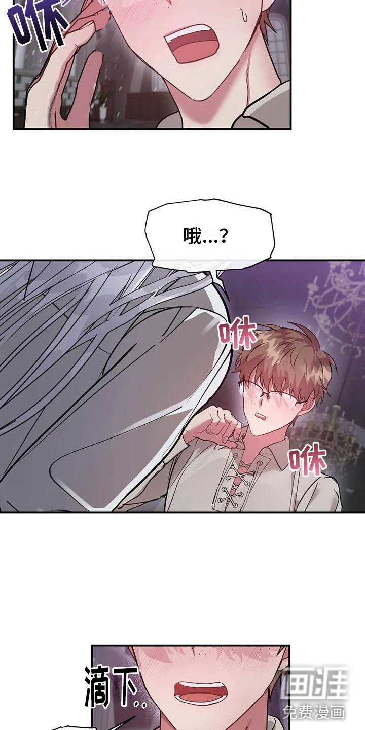 第10章：非常优秀