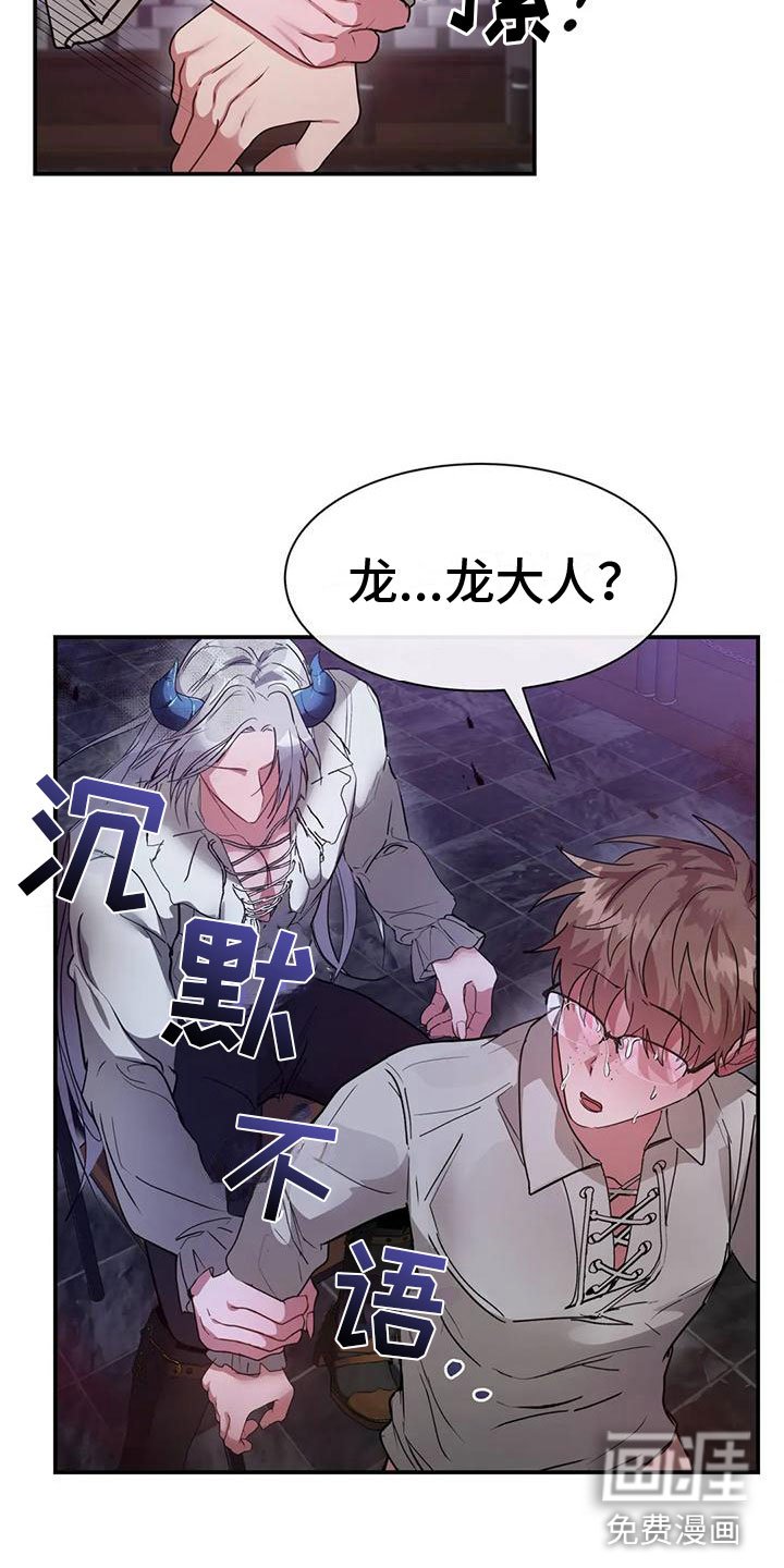 第10章：非常优秀